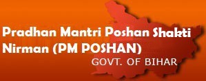 MDM BIHAR